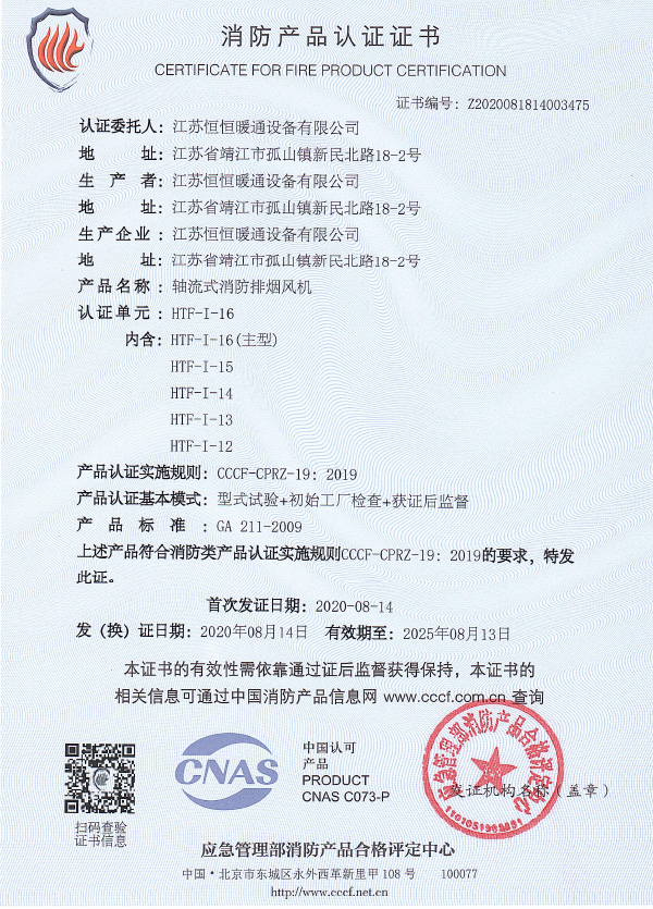 �J(r��n)�C�C��