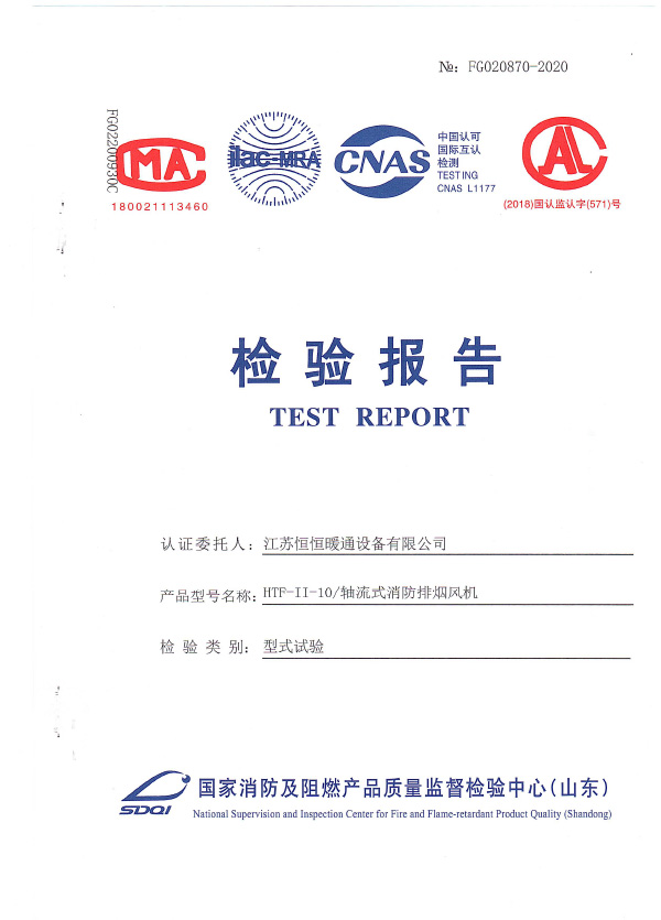 �S�������ş��L(f��ng)�C(j��)�p��10