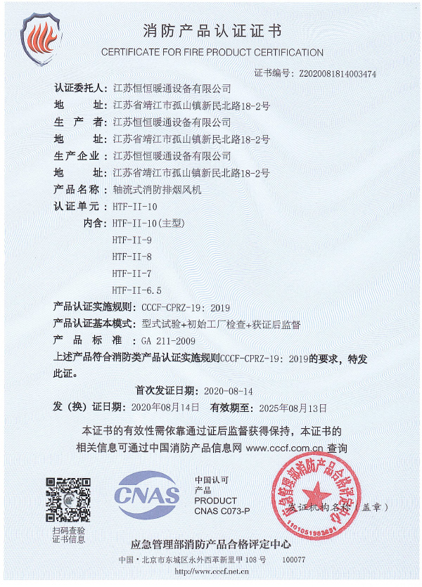 �J(r��n)�C�C��