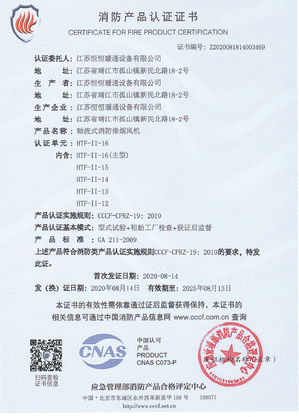 �J(r��n)�C�C��